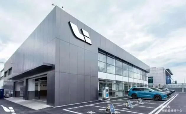 Li Auto, Xiaomi stretch EREV oil changes to 3 years, 30,000 km to close the PHEV-EV maintenance gap